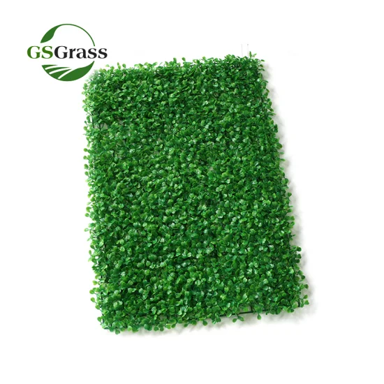 Vertical Plant Wall Christmas Decoration Artificial Grass Wall China Wholesaler for Sale